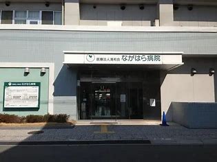 仕事と子育てが両立できる、ご家族での寮の利用も可能 東大阪 求人